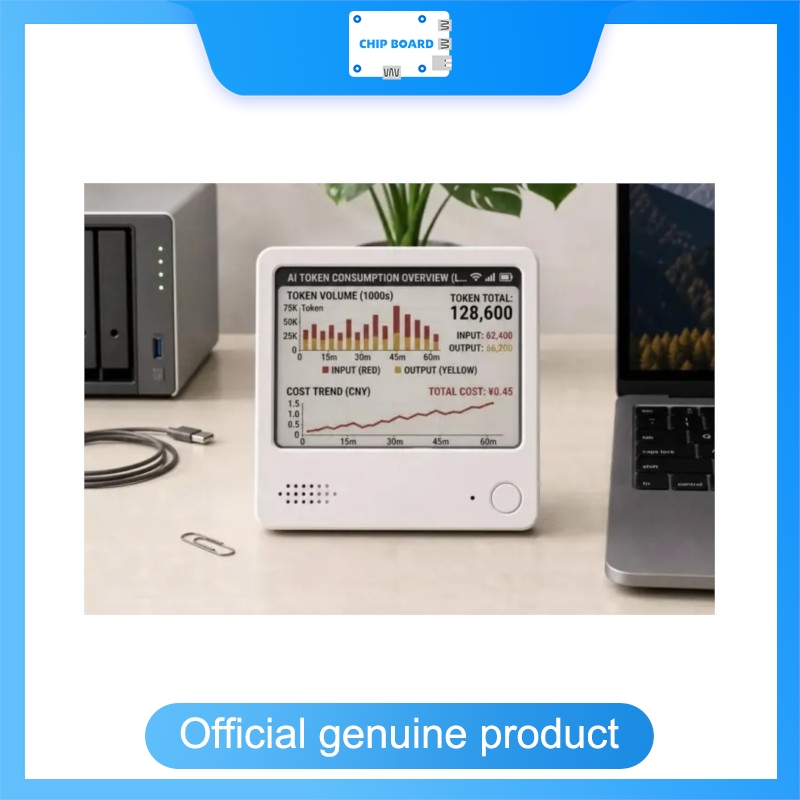 Esp32 Uart Module - ZecTrix Note 4 ESP32-S3 Drahtloses E-Paper-Display,