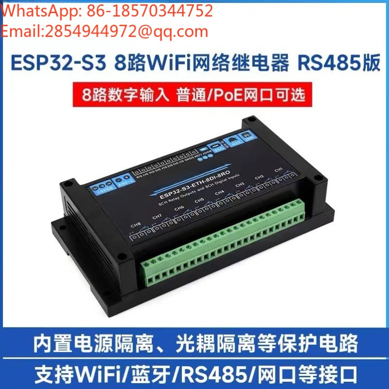 ESP32-S3 Industrielles 8-Kanal – Esp32 Wifi Bluetooth Module Bewertung und Preis